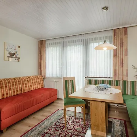 Maria 3* Бад Хофгаштайн